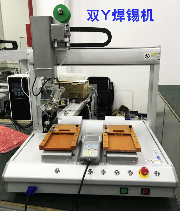 在线激光焊锡机