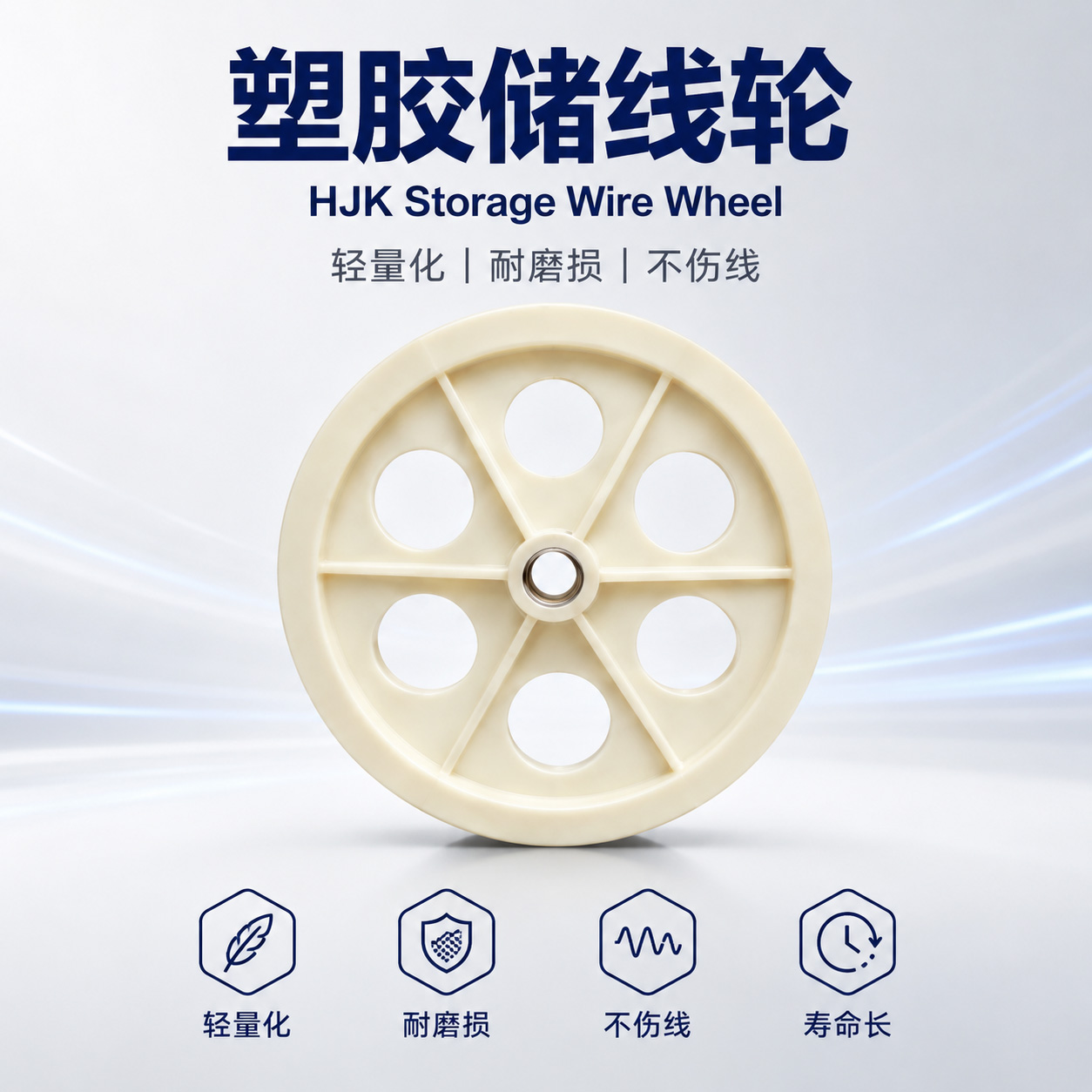 氧化铝陶瓷涂层材料